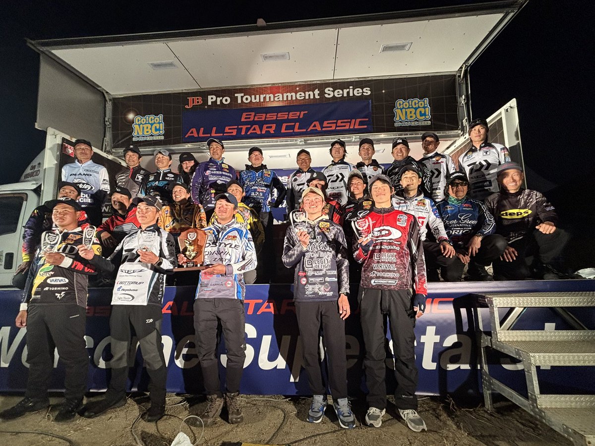 サイトマスター　セブンツー　正月特価！！　青木大介　バサクラ サイトマスター セブンツー 正月特価！！ 青木大介 バサクラ バサクラ