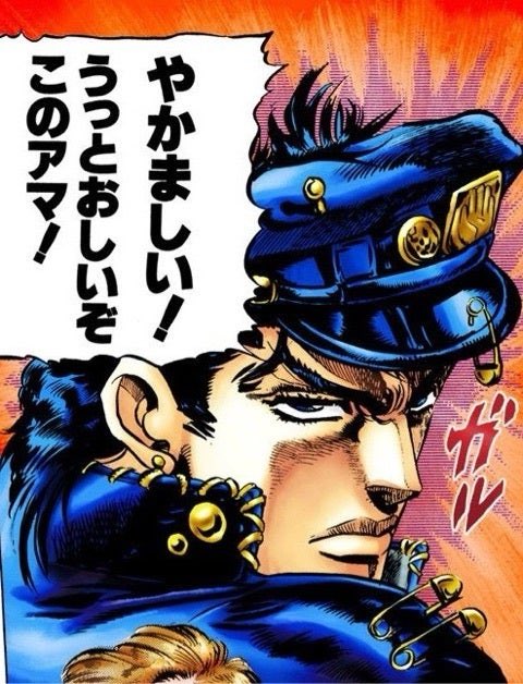 ←黄色信号
　　　　　　　　大成功→