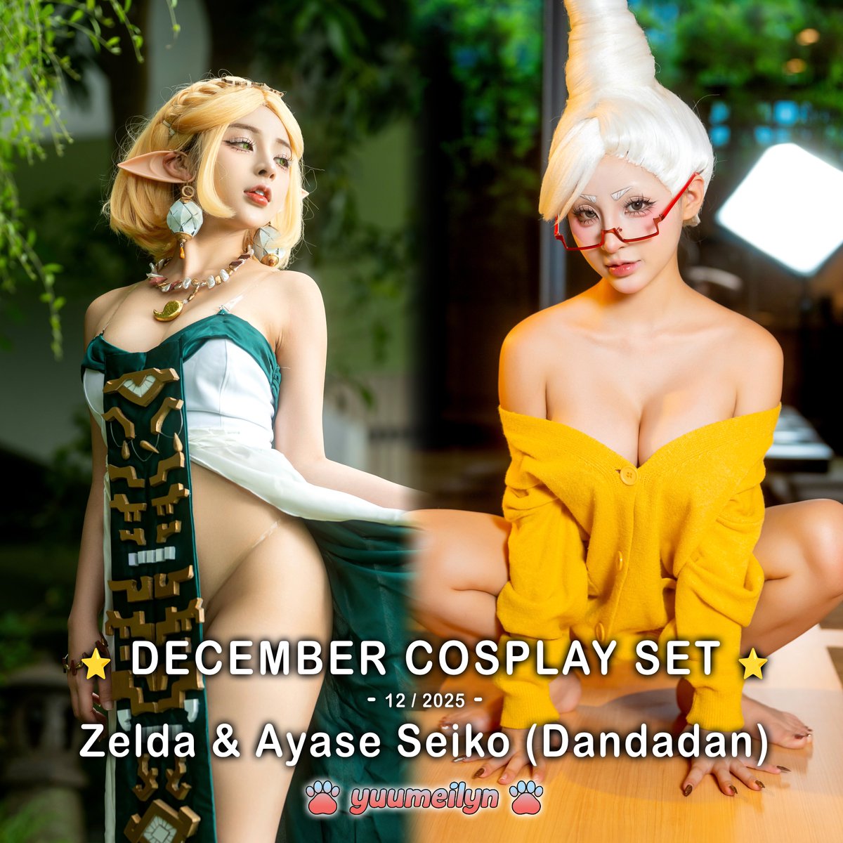 ✨Yuumeilyn ✨ tweet media