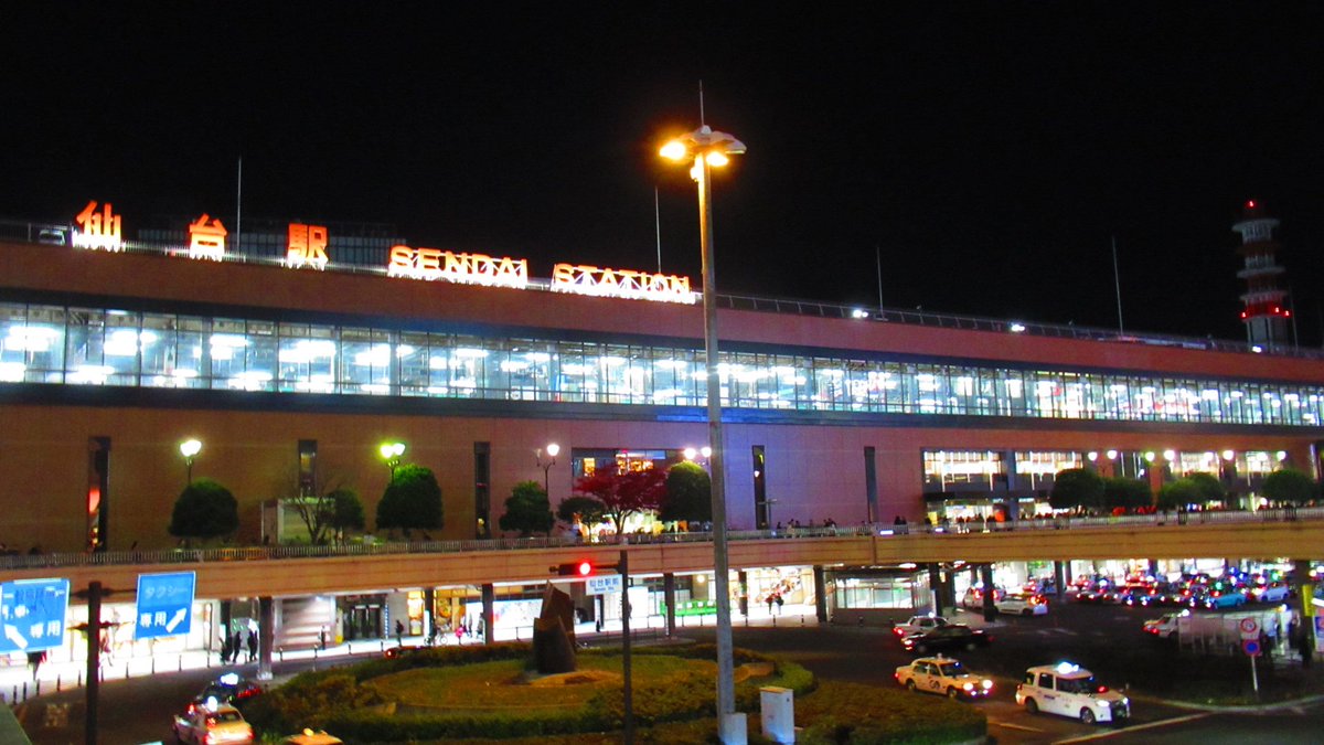 仙台駅に到着❗ 少し時間が有ったので、夕飯食べて、引き続き上り普通