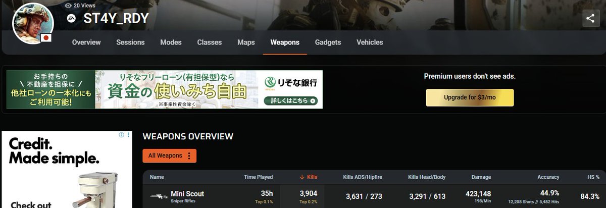 【&‘*】ステイレディ tweet media