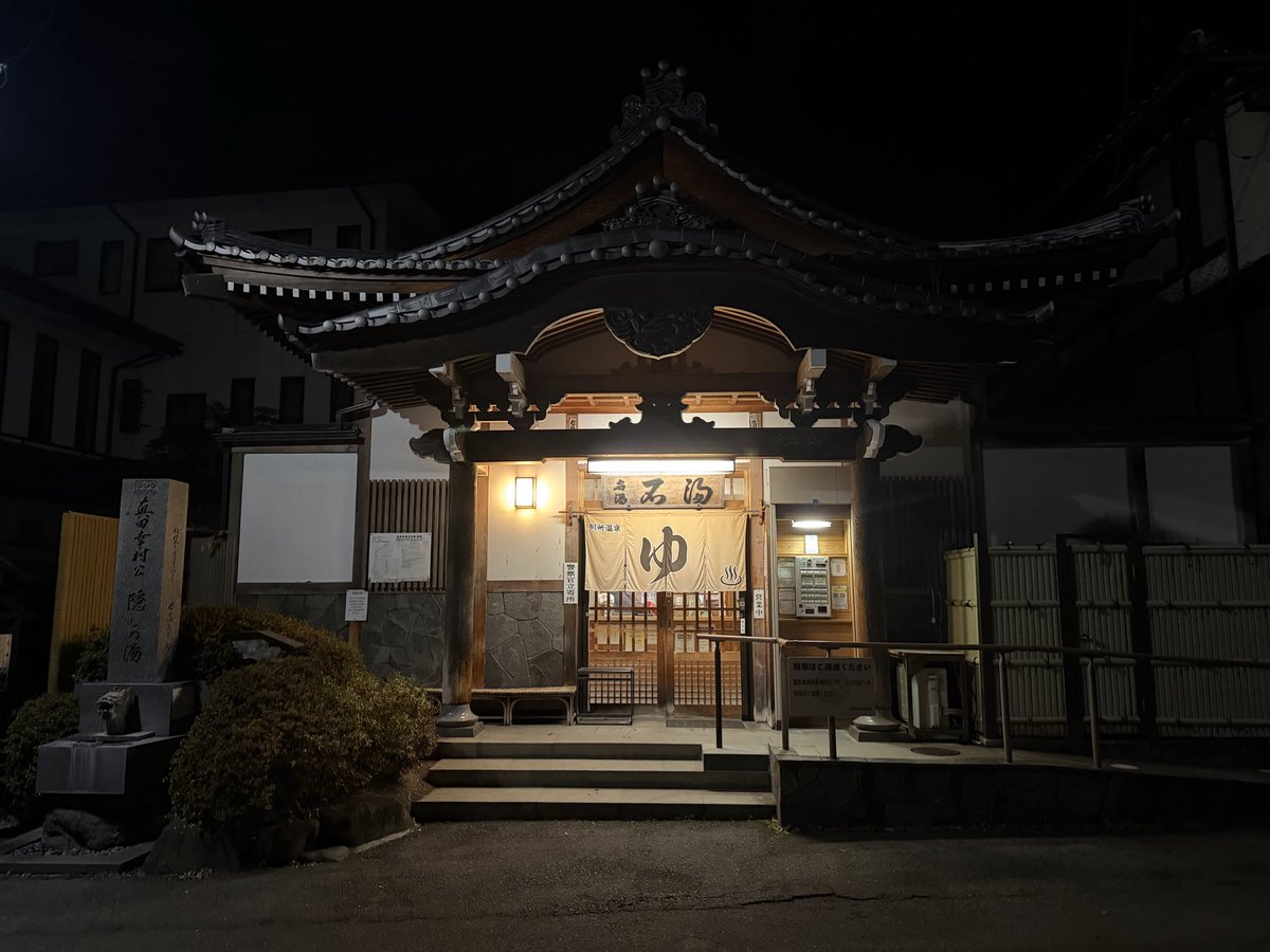 maruページ Kawasaki Motorcycle 1994 OEM Parts Diagram for Fuel Tank (ZX750-L2