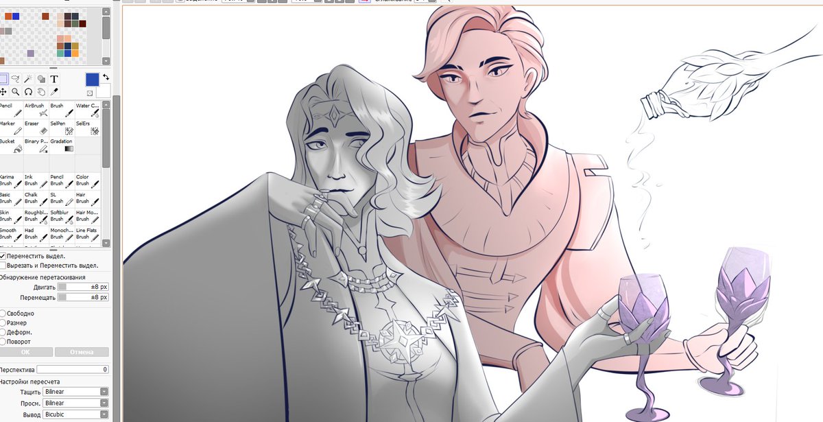 FowTime's tweet image. #AFKJourney #AFKJourneyCyran #AFKJourneyMerlin #Cyran #Merlin