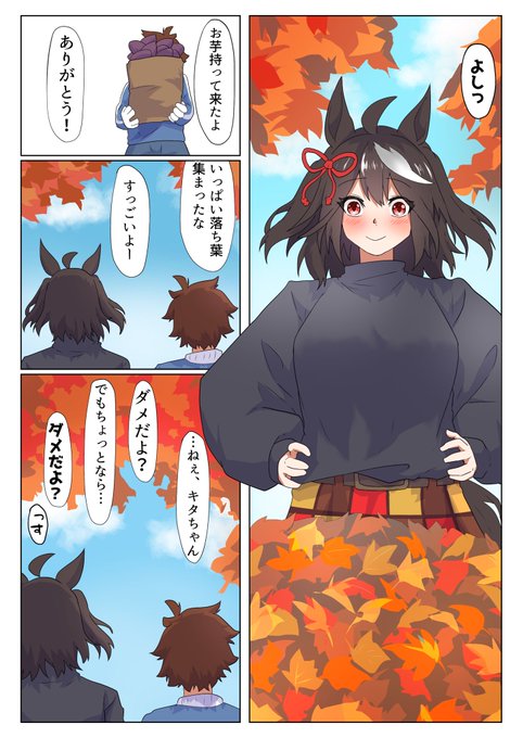 G6_fKkHbgAAA74M.jpg:small