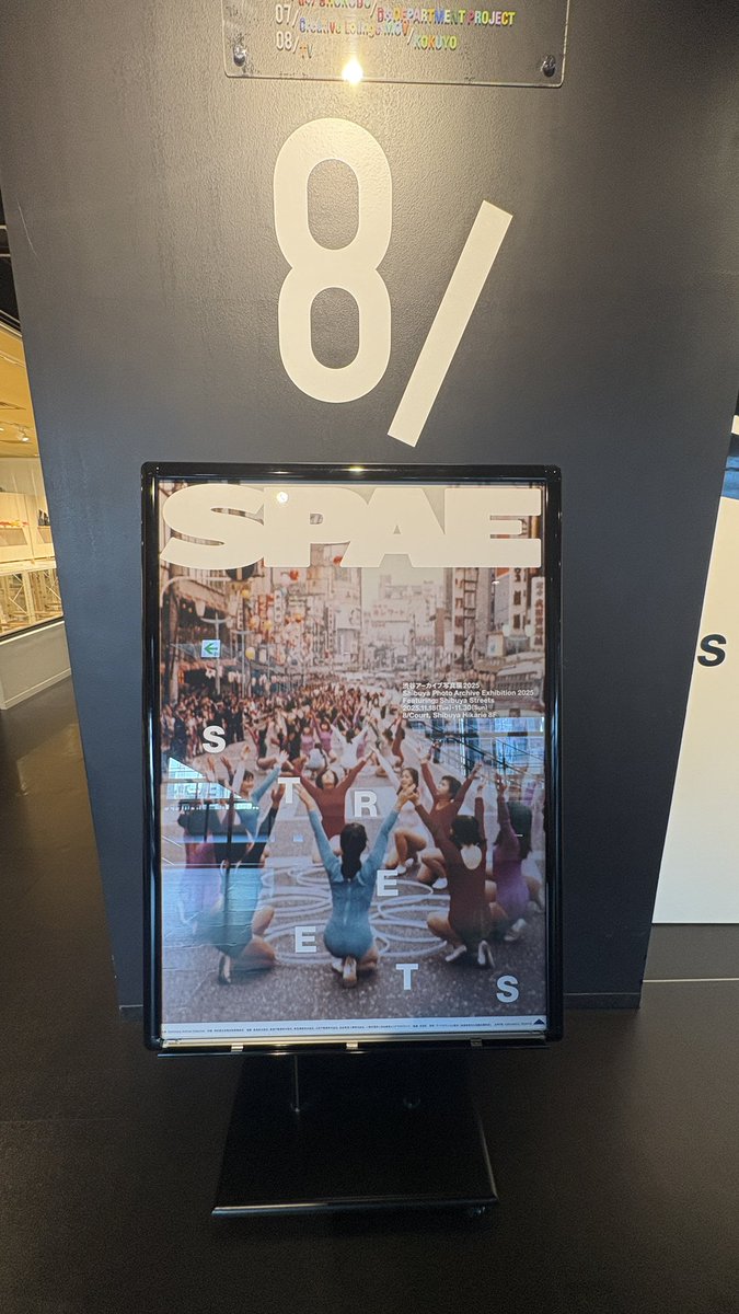 sum7hope's tweet image. 最終日駆け込みでいってきた！
 #melc2025