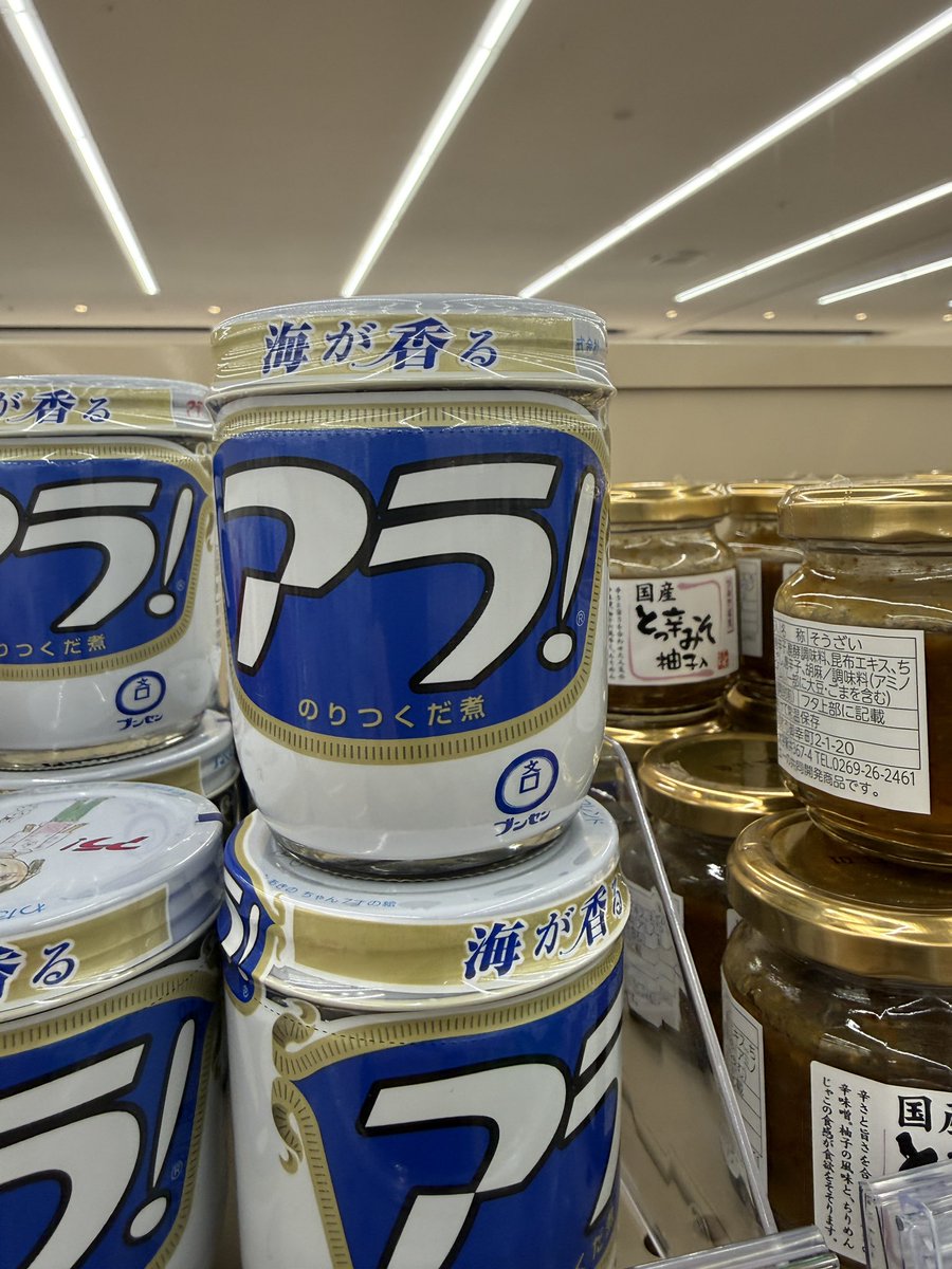 のじのじn🤌🪼 (@jndjj512) / Posts / X