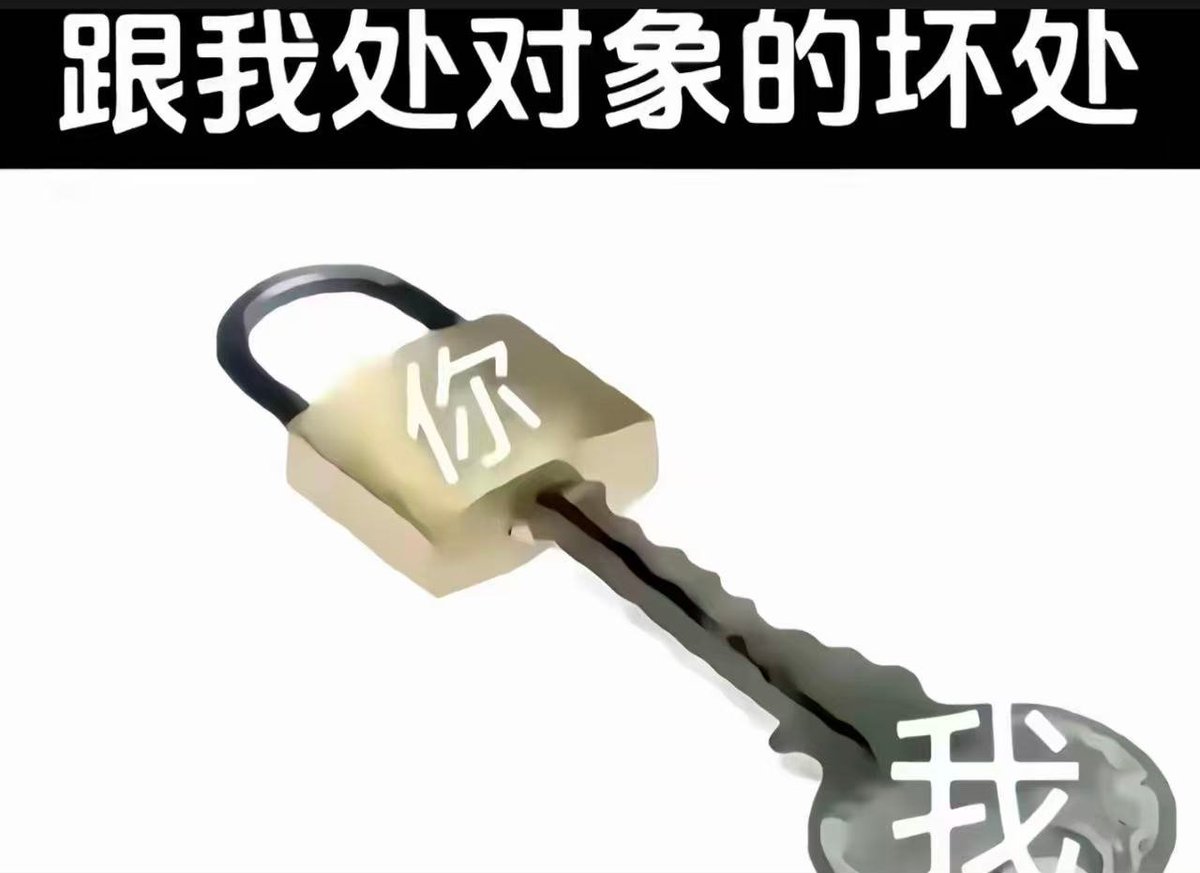 guokenb666's tweet photo. 望周知 https://t.co/N1Vn9nCKcU