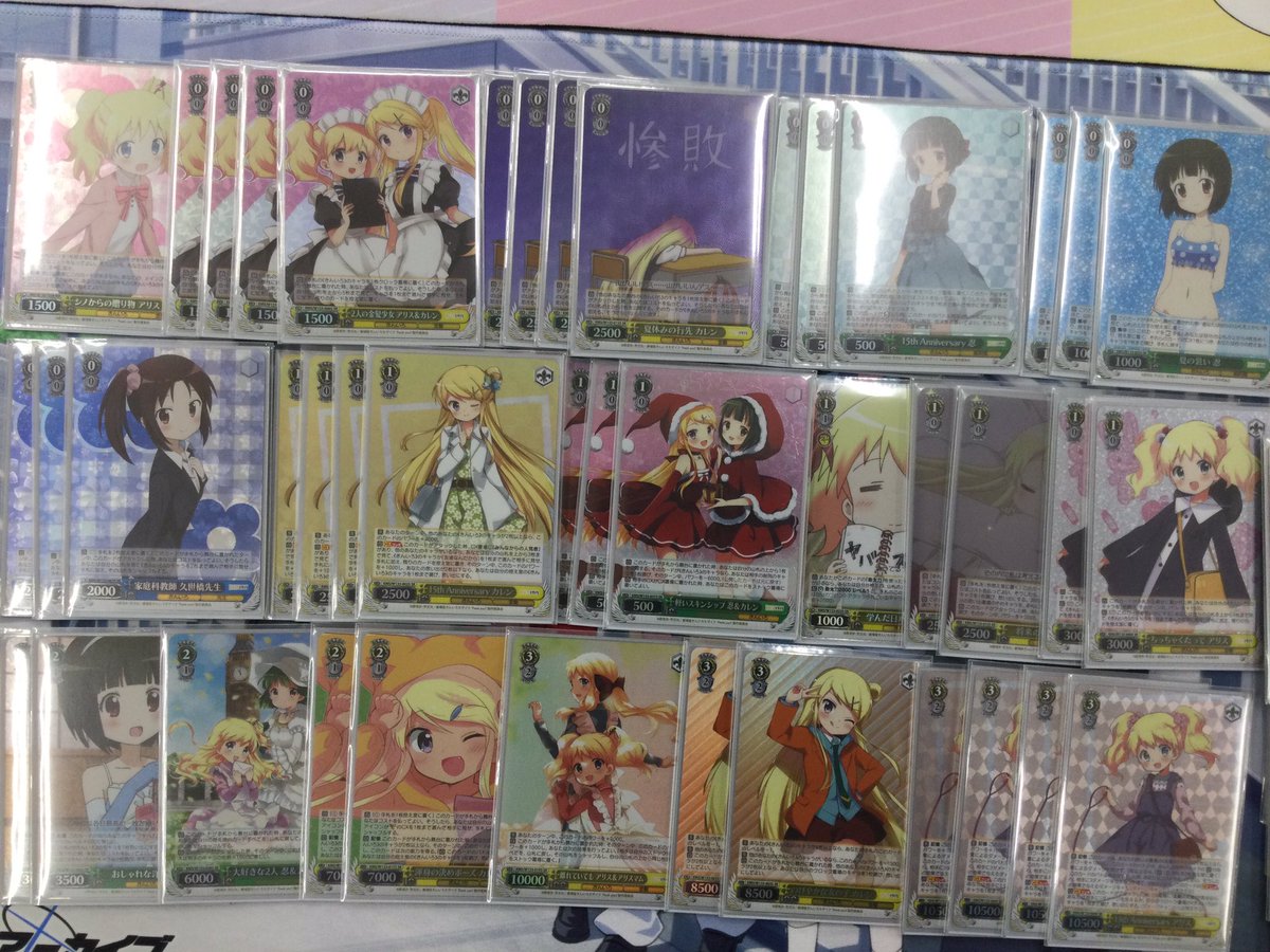 ヴァイス きんモザ デッキ 8枝 ヴァイスシュヴァルツ きんいろモザイク