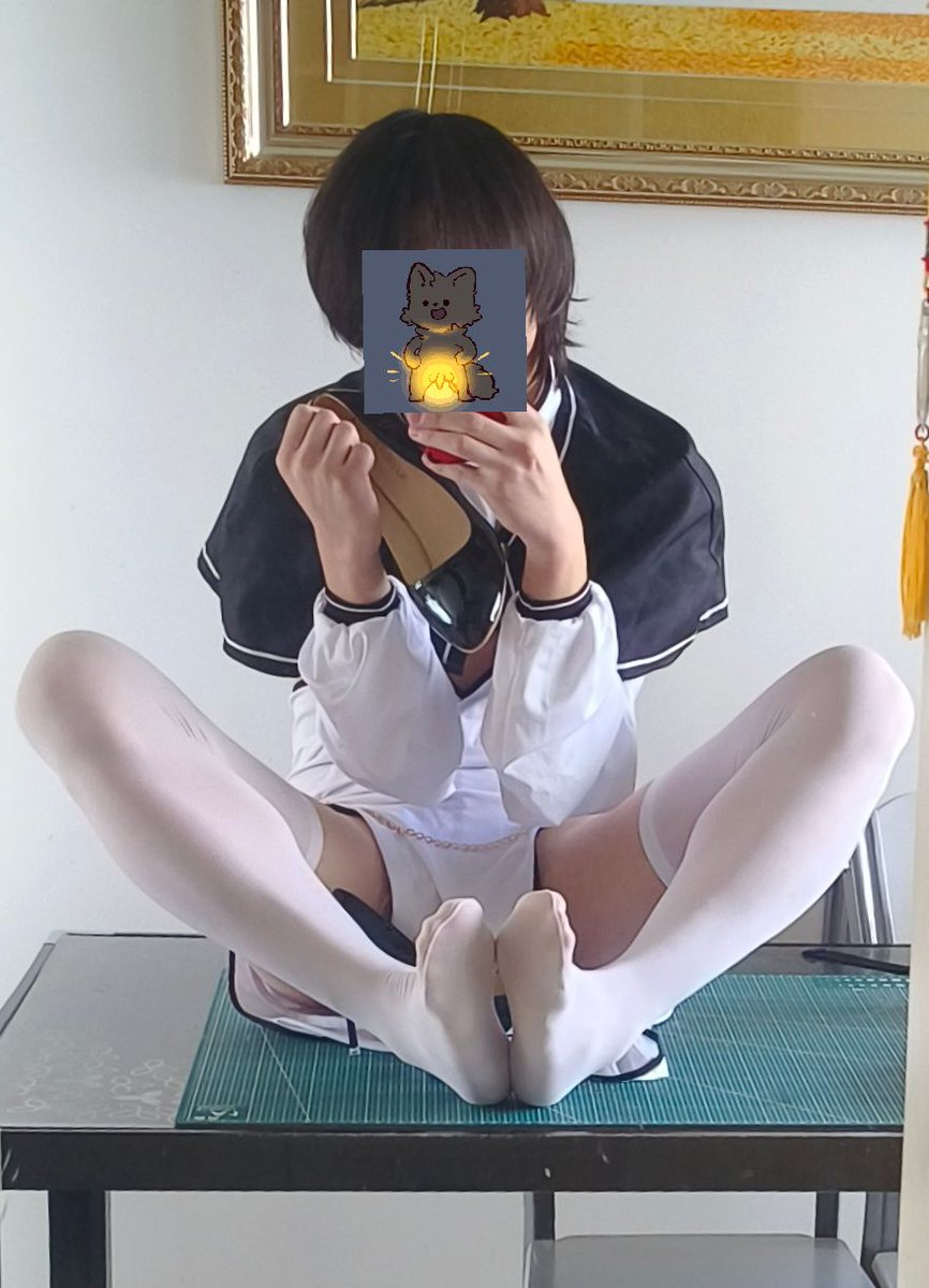 头一回这样拍()
#娼年 #男娘 #白丝 #伪娘 #可爱の男孩子  #脚底