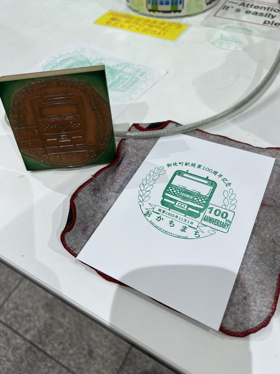 ai (@ai67736829) / Posts / X