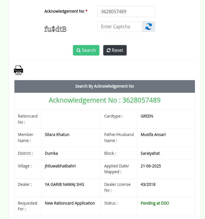 MousamMandal9's tweet image. आदरणीय उपायुक्त @DumkaDc महोदय ये सब परिवार प्रवासी मजदूर हैं जो दूसरे राज्यों में जाकर मजदूरी का काम करते हैं और ये सब राशनकार्ड लेने के लिए सभी आहर्ता रखते हैं जल्द-जल्द अप्रूवल कराने हेतु निर्देशित किया जाय और गरीब परिवार को राशनकार्ड उपलब्ध कराने की कृपा करें
@IrfanAnsariMLA