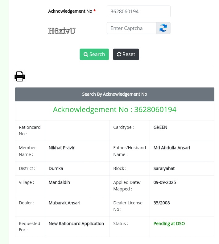 MousamMandal9's tweet image. आदरणीय उपायुक्त @DumkaDc महोदय ये सब परिवार प्रवासी मजदूर हैं जो दूसरे राज्यों में जाकर मजदूरी का काम करते हैं और ये सब राशनकार्ड लेने के लिए सभी आहर्ता रखते हैं जल्द-जल्द अप्रूवल कराने हेतु निर्देशित किया जाय और गरीब परिवार को राशनकार्ड उपलब्ध कराने की कृपा करें
@IrfanAnsariMLA