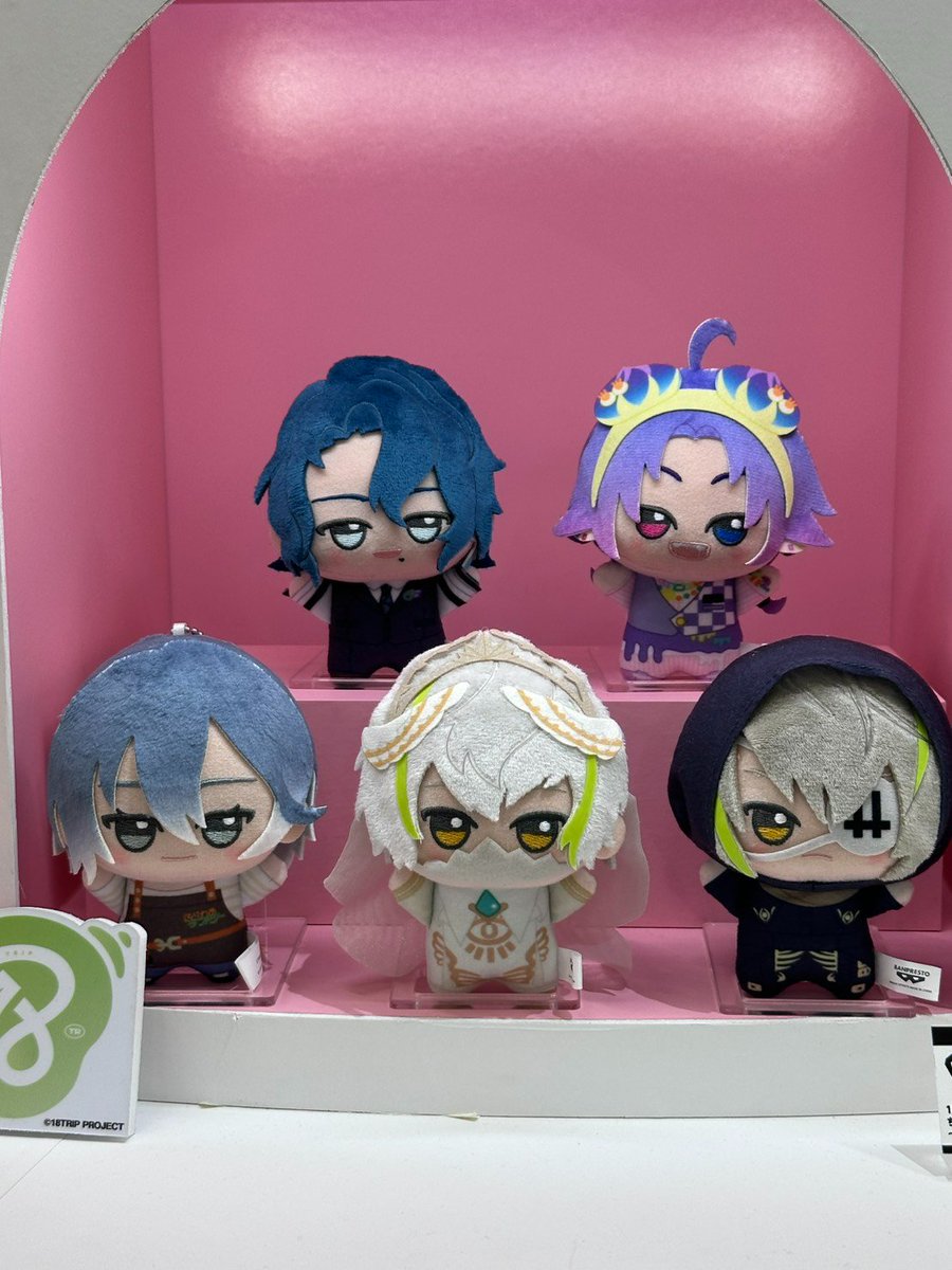 18TRIP ちびぐるみ ～夕班～第二弾 ～夜班～第二弾 2025年12月より登場