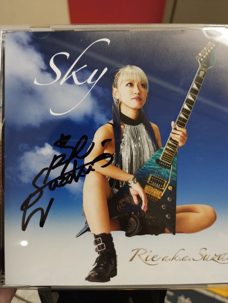 Rie a.k.a. Suzaku (@RieSuzaku) / Posts / X