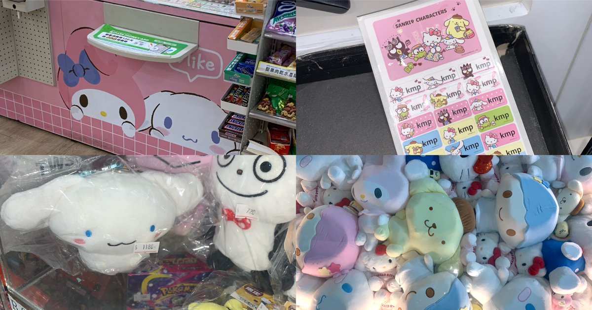 kmpls__'s tweet image. 𑣲 𐔌՞. .՞𐦯