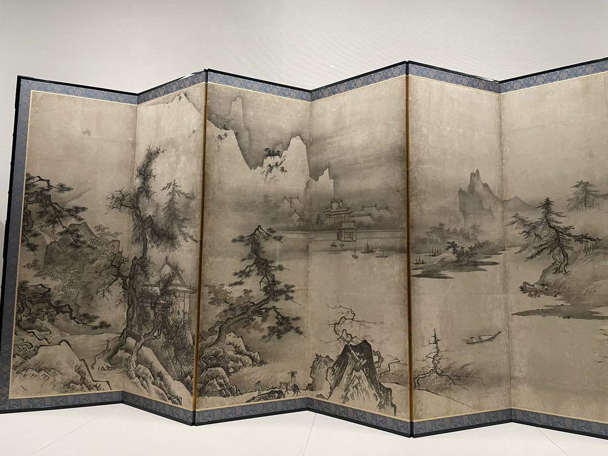 静嘉堂文庫美術館 室町時代の絵を描くお坊さん 周文 四季山水図屏風