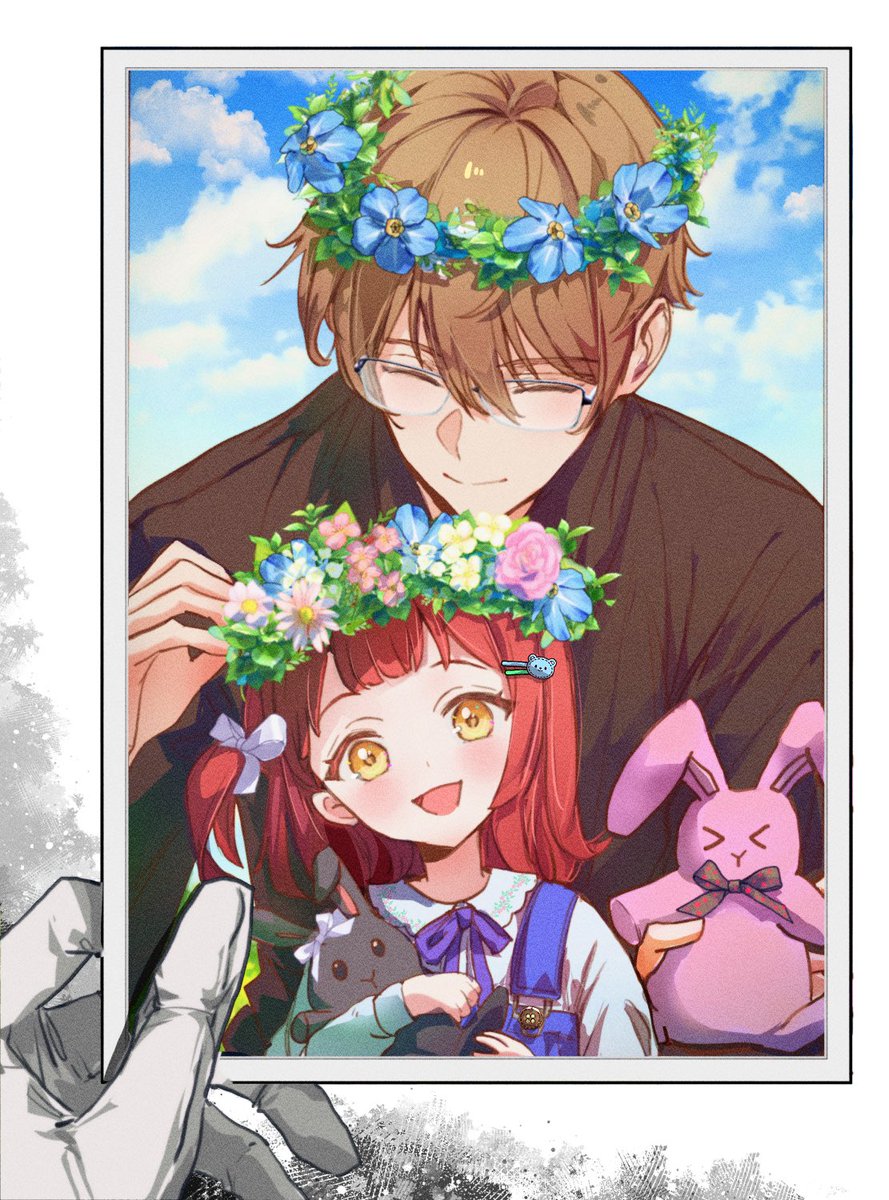 구스트앙 엔 과거