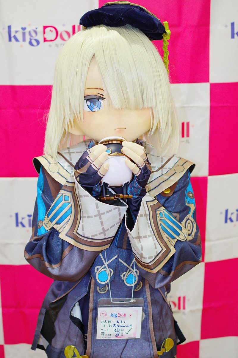 ちぁる (@yukimo_12) / Posts / X