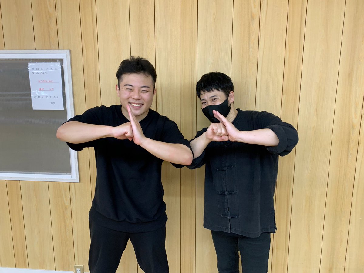 やす⭐️ やす (@yasu_gw) / Posts / X