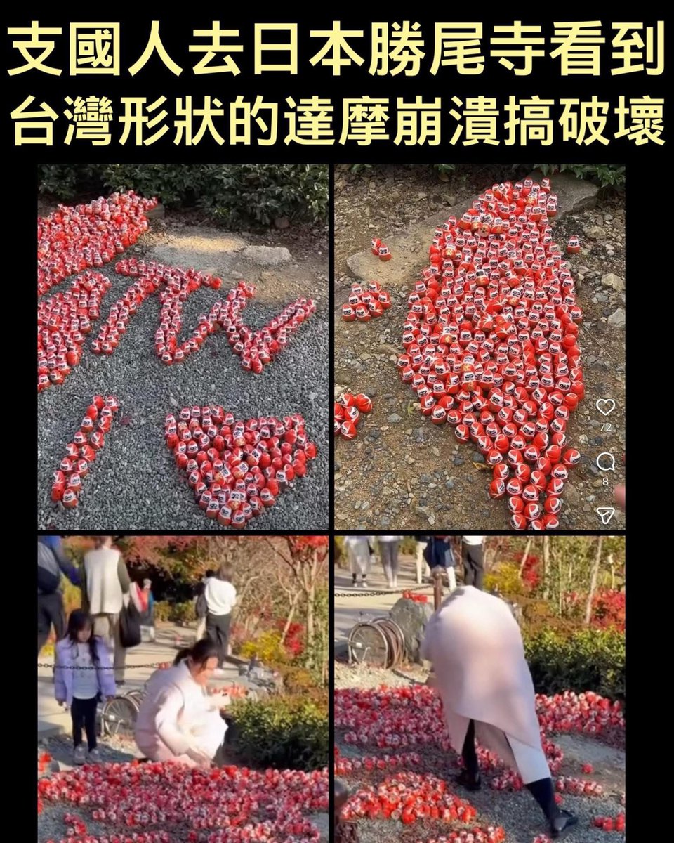 沒水準就算了，
還很玻璃心～自卑的讓人好笑～