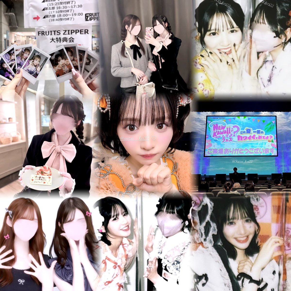 りおんに ♡ tweet media