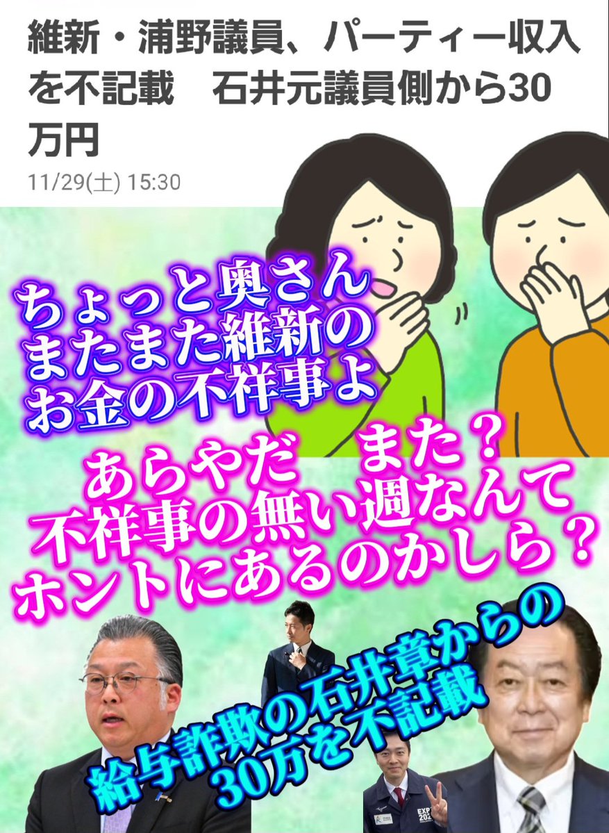 みんなー。新作です！！　使ってね。