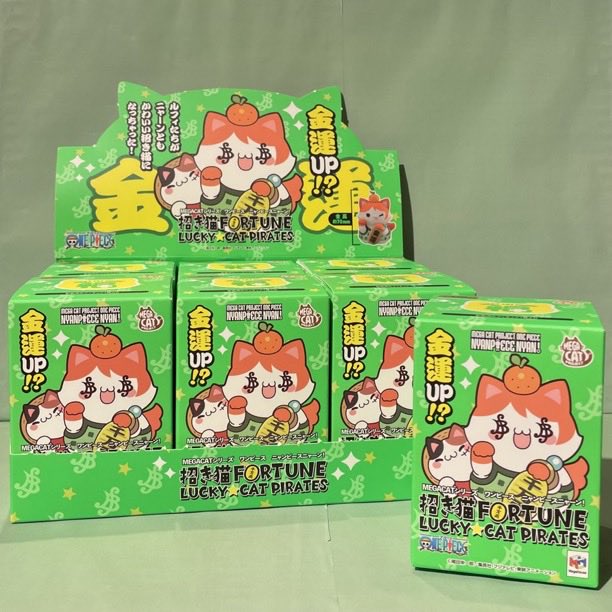 [未開封品] (初回特典付き) Lucky Cat Studio 獣王 ワンピース】 9月5日（木）予約開始！ ? ☠「MEGACATシリーズ ニャン
