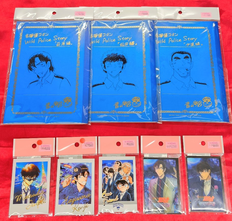 名探偵コナン【応募者サービス限定】青山剛昌 ネームノート 警察学校編