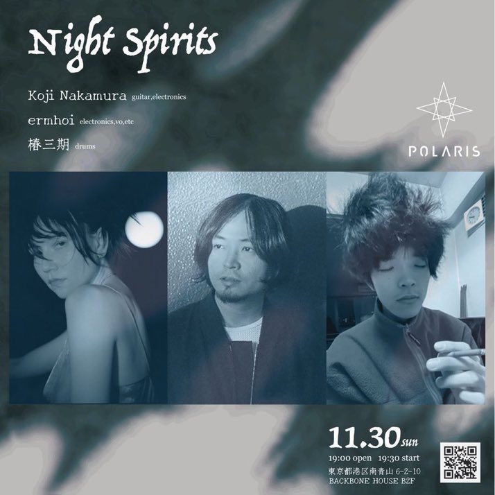 Koji Nakamura ナカコー (@iLLTTER) / Posts / X