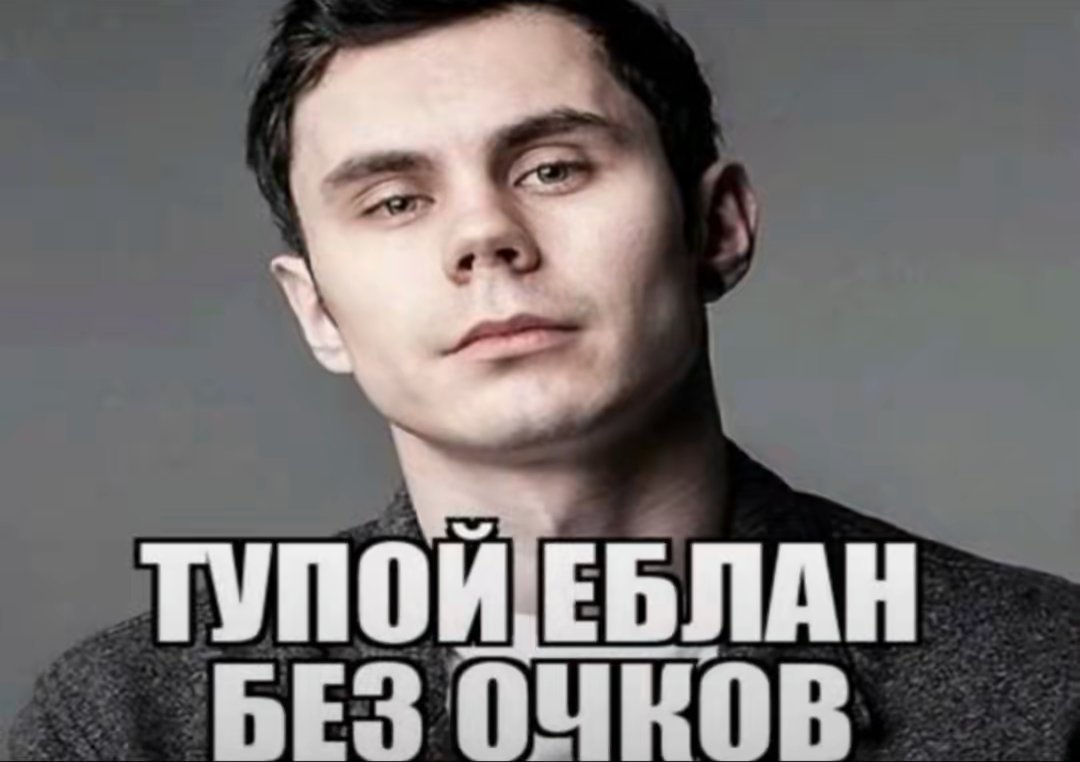 Жмых и ДШРГ Родничок (@rait_pizdabol) on Twitter photo 