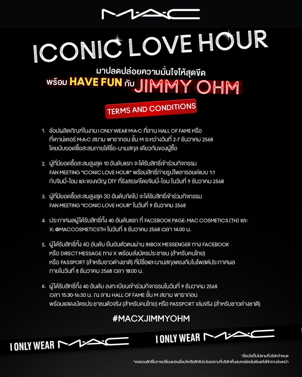 jimmy.jimmoi tweet media