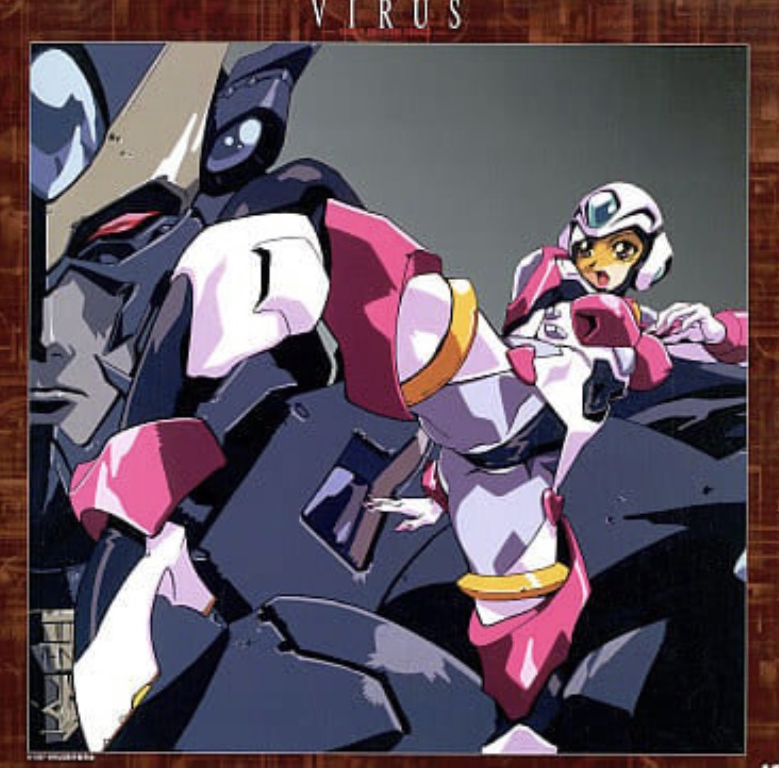 せやねん‥ #VIRUS -ウイルスバスター・サージ-