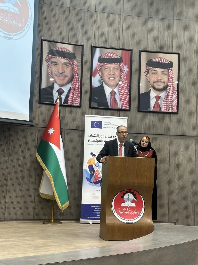 Celebrating the graduation of the HU Community Service Center staff and remarkable HU students who completed the Capacity Building Phase. They are now preparing to launch innovative community  youth-led initiatives.
#HashemiteUniversity #YouthForChange
<a href="/EUinJordan/">EU in Jordan 🇪🇺 🇯🇴</a> 
<a href="/KHF_NHF/">King Hussein Foundation</a>