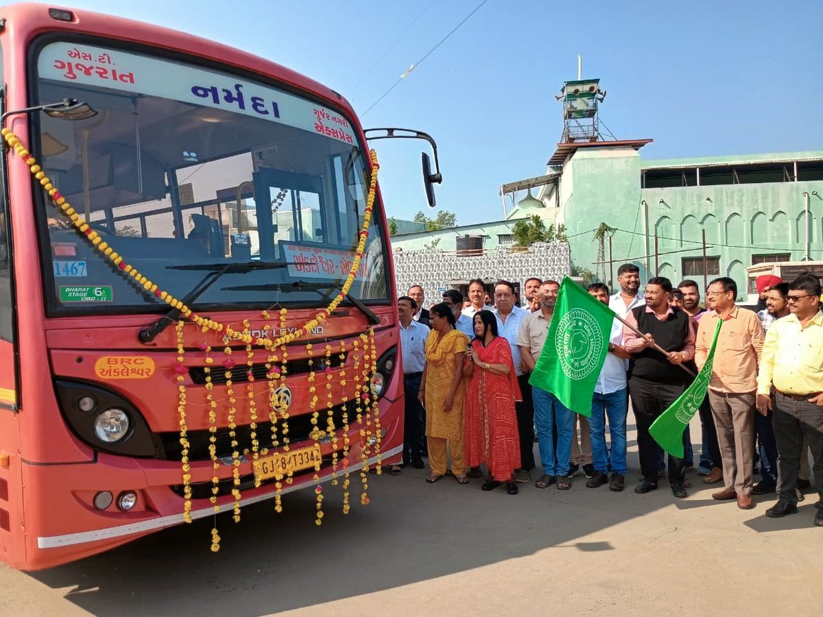 patelishwarsinh's tweet image. જન સેવાર્થે ગુજરાત એસ.ટી. અંકલેશ્વર થી અર્પણ!
સુગમ યાત્રા, સુરક્ષિત યાત્રા તેમજ સુવિધાયુક્ત યાત્રા!

🚍 આજરોજ અંકલેશ્વર બસ સ્ટેશનથી અંકલેશ્વર થી સેલવાસ જતી બસનુ વિધિવત પૂજન કરી લીલી ઝંડી આપી પ્રસ્થાન કરાવ્યુ.  

#PublicTransport #AnkleshwarToSelvas  #STBusService #IshwarsinhPatel