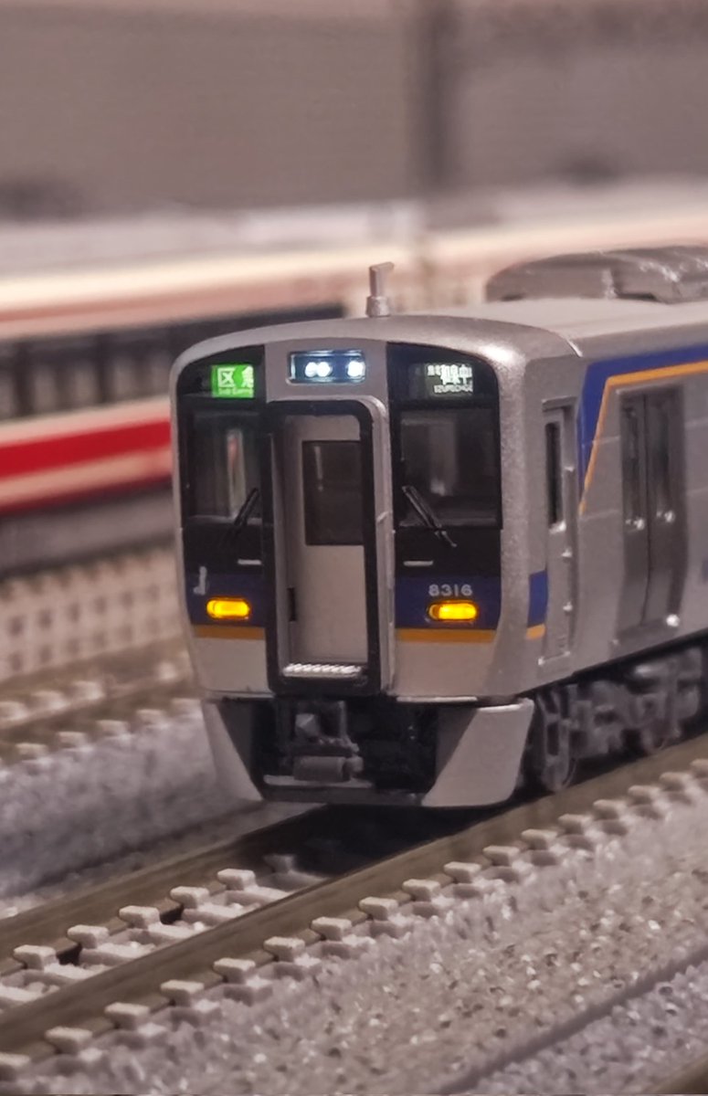 しまかぜ ab896e0b84803220d1e85f0ed7c4db