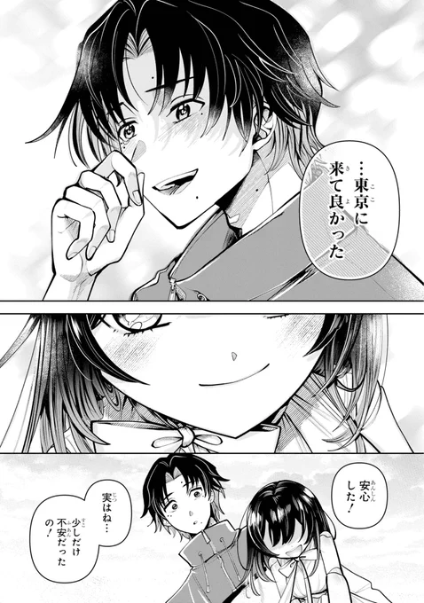 (4/9) 