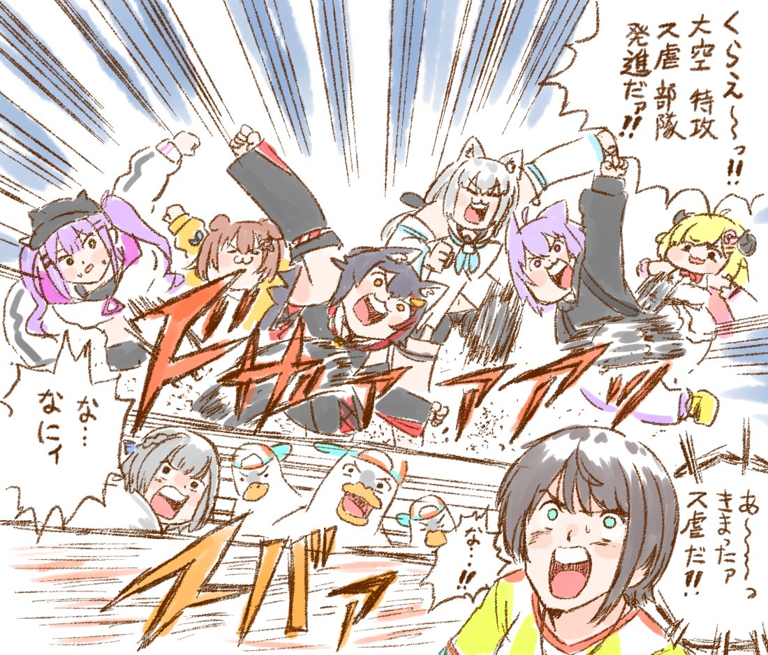 1年前の俺おもしれー絵書いてんじゃん今の俺頑張れよ 