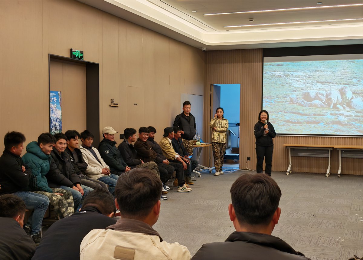 Shan Shui Conservation Center tweet media