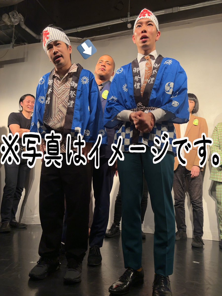 ☆彡 tweet media