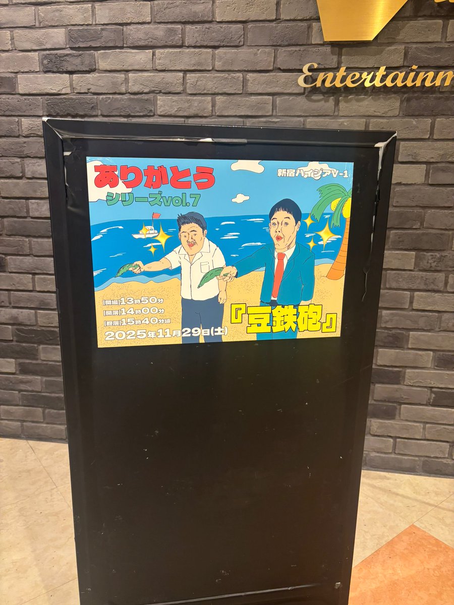 ☆彡 tweet media