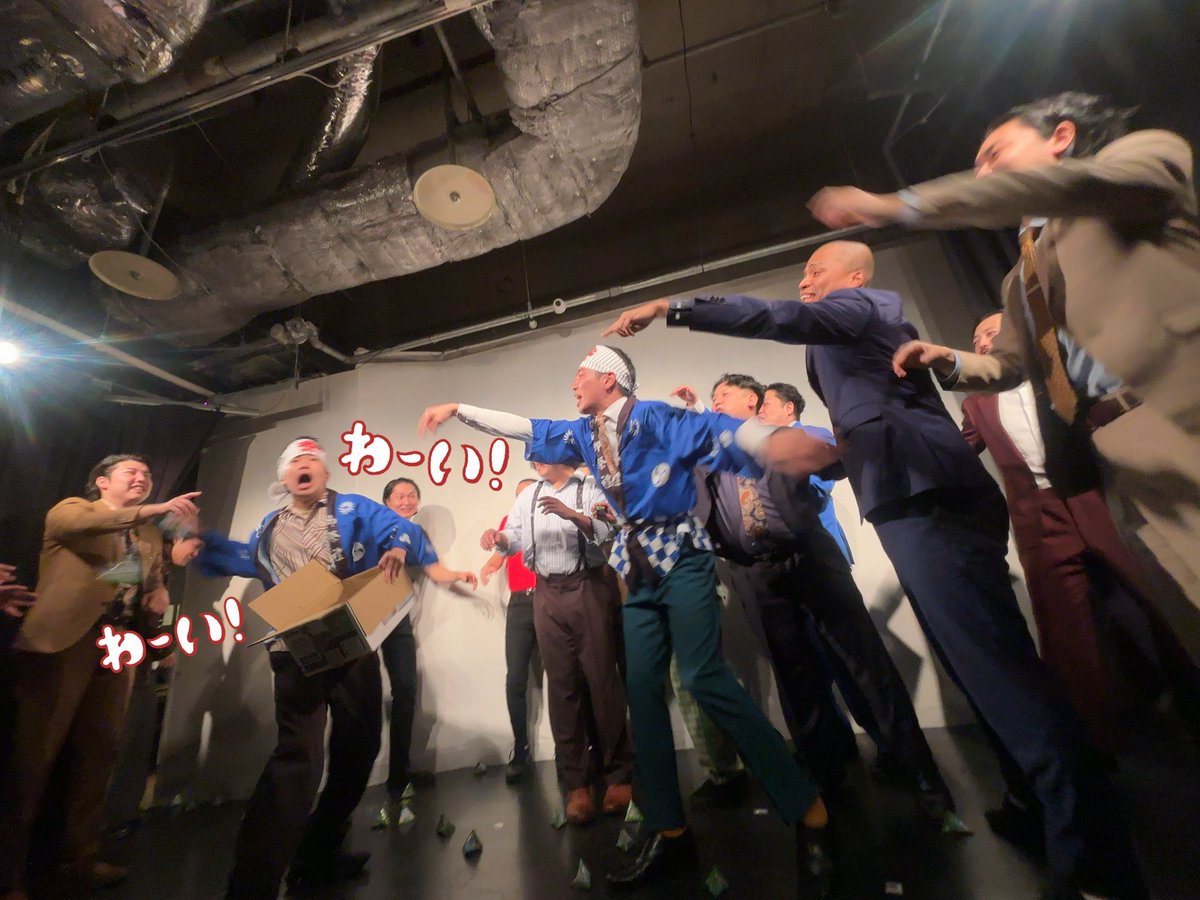 ☆彡 tweet media
