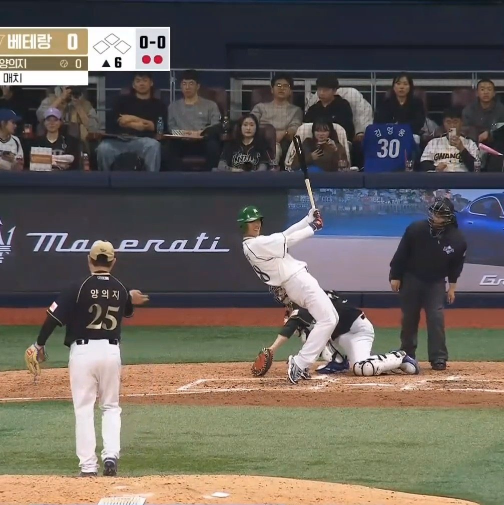 아니 이의리선수 개신기해