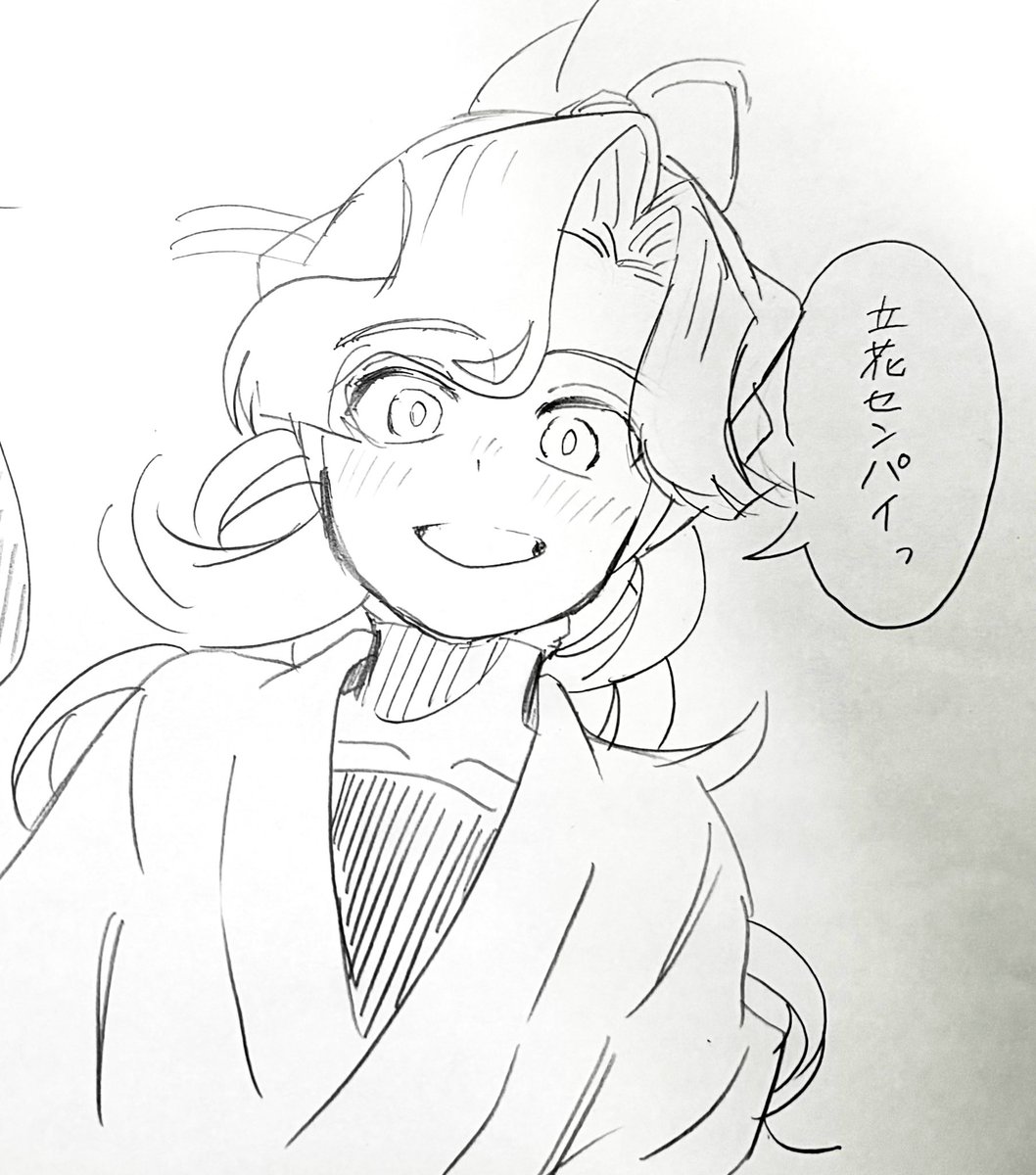 kinork51's tweet photo. 懐いてる綾部 https://t.co/JBDMXQnLyL