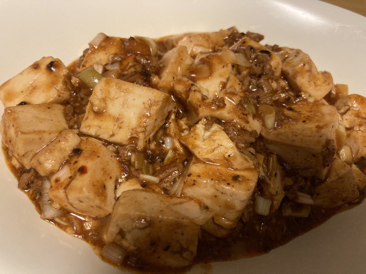 今日の夕飯は麻婆豆腐でござパンツ！🩲