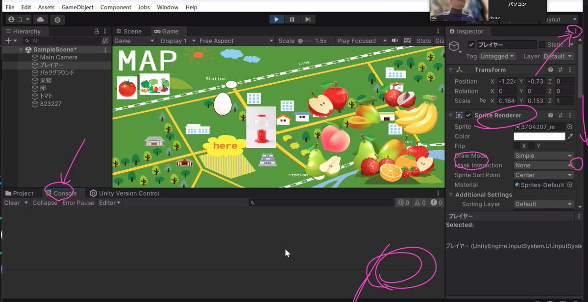 CoderdojoNada's tweet image. 11/30 CoderDojo Nada(灘)を開催
Zoom を使ったオンライン開催
参加者4名
活動内容
Yさん、
pythonのライブラリPyxelでゲームづくり、「うさぎジャンプ」まで完了
Hさん、Unityで2Dゲームづくり
NさんはメンターとしてYさんのサポートをしていただきました。
今回もご参加、ありがとうございました。