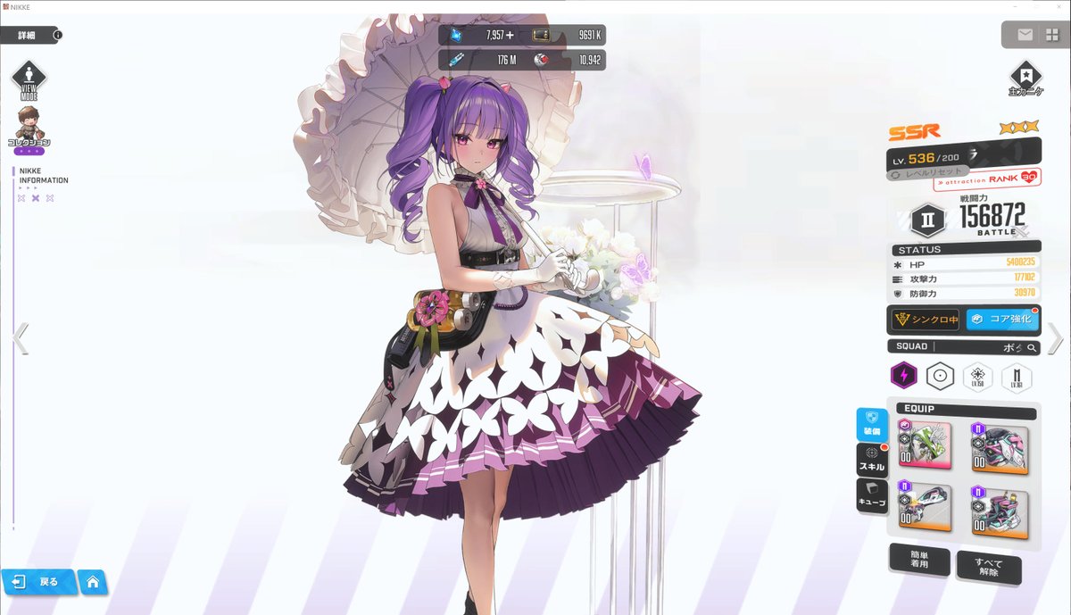 歴史学者のヤン提督@#360/12が欲しい!! (@Tommy_Squire) / Posts / X