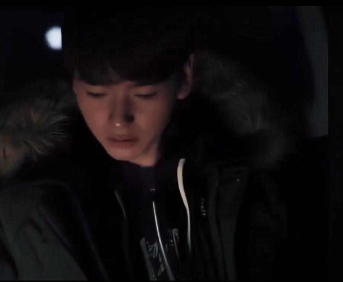 이게미췬놈이네