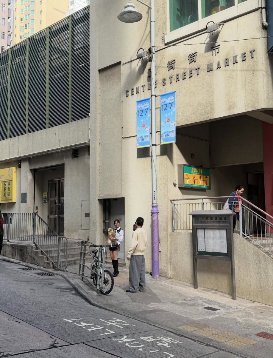 stillmikbrent's tweet image. THIS IS SO MAGJOWA CODED WTF 🙂‍↔️