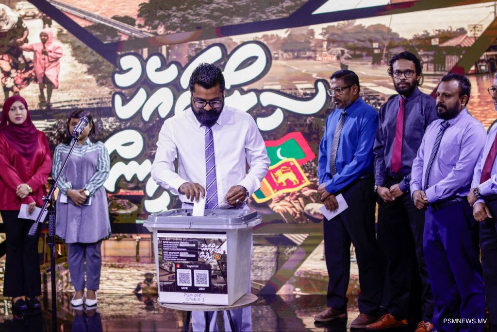 Maldives Unites for Sri Lanka 🙏

The nationwide “Maldivians for Ceylon” telethon has begun, bringing together 37 media outlets to raise urgent relief aid for Sri Lanka, which is facing severe flooding, heavy damage, and tragic loss of life due to storm Dithuvaa. 
The telethon