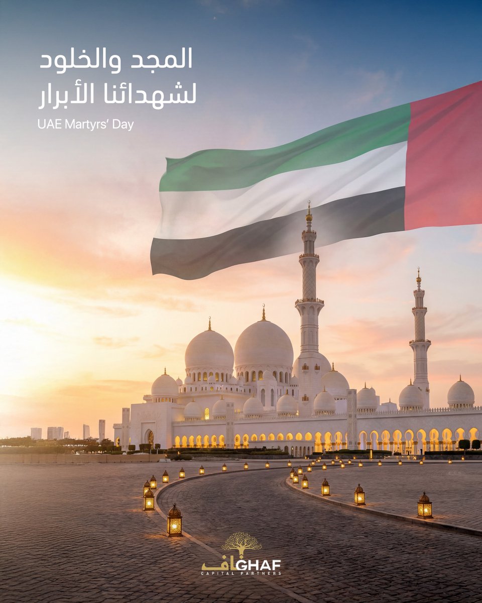 Ghaf Capital Partners tweet media